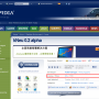 gpl_pic-01.png